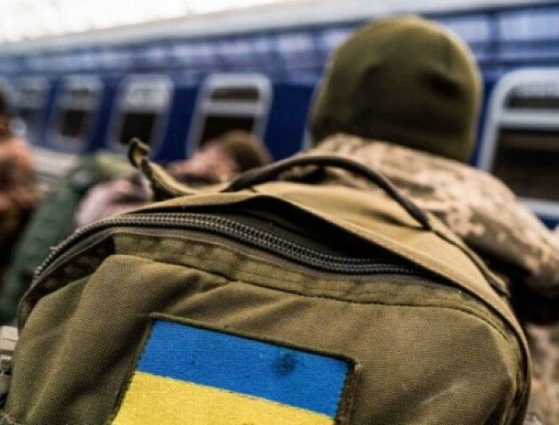 В Армія+ військовим знову доступні квитки на поїзди