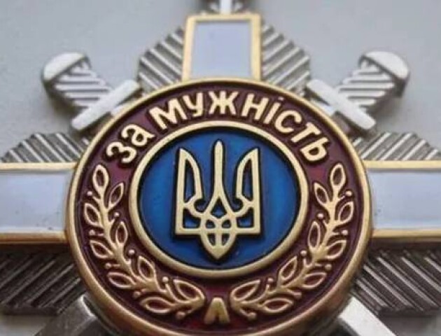 Загиблого Героя з Волині Президент нагородив орденом «За мужність»  посмертно