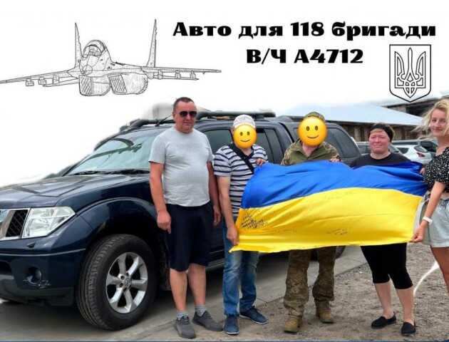 Батьки загиблого Героя з Волині передали сто тисяч гривень на авто для ЗСУ