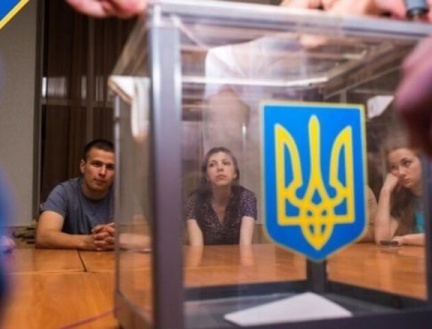 Що змінить новий Виборчий кодекс. Як будемо голосувати? Хто буде в списках?