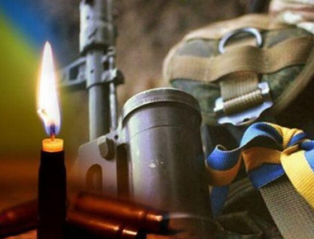 Повідомили про загибель на війні Героя з Волині