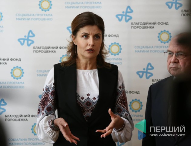 Марина Порошенко анонсувала відкриття нових освітніх центрів на Волині