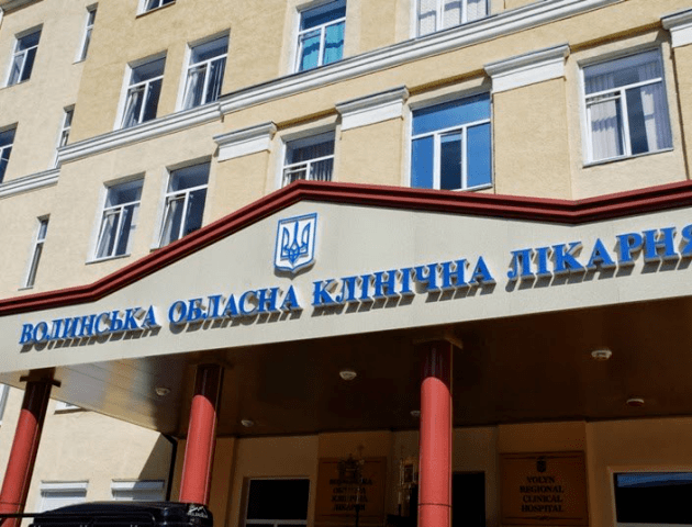 Медиків обллікарні хочуть оселити поруч з нею. «Щоб не несли небезпеку у родини»