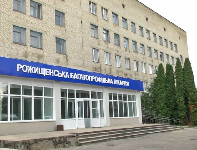 У лікарні на Волині планують закрити два відділення та скоротити до пів сотні медперсоналу