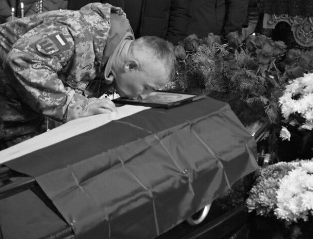 Загинув біля Торецька: поховали захисника із Луцької громади