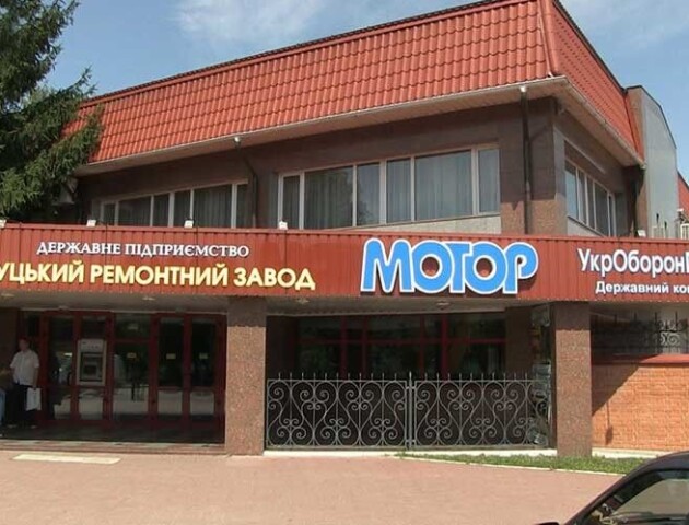 Луцький завод «Мотор» закривається на карантин