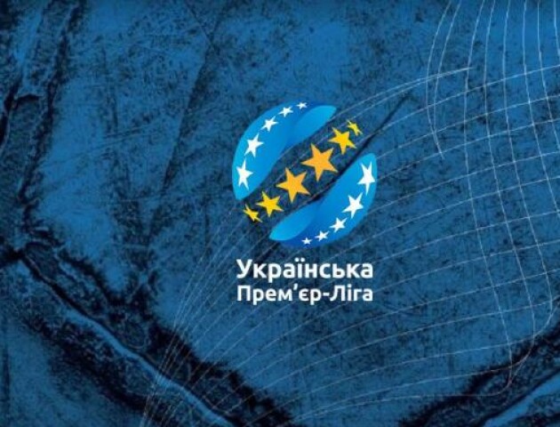 Де дивитися стартові матчі «Динамо» та «Шахтаря» в прем'єр-лізі