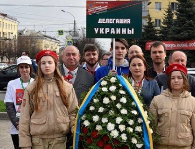 СБУ відрила кримінальне провадження щодо волинян, які їздили у Брянськ на «Форум переможців»