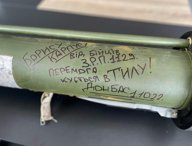 Зенітники передали на Волинь трофейний гранатомет. ФОТО