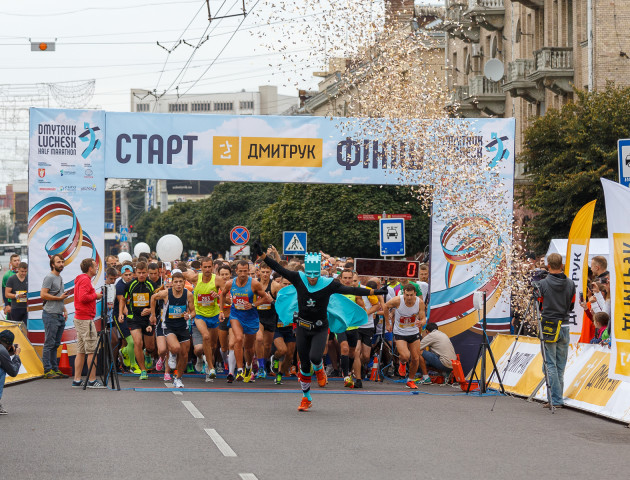 Луцький півмарафон: як це було. ВІДЕО