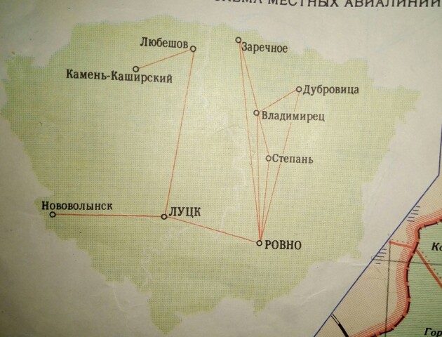 «Повітряні маршрутки»: Волинь та Рівненщину сполучали пасажирські літаки