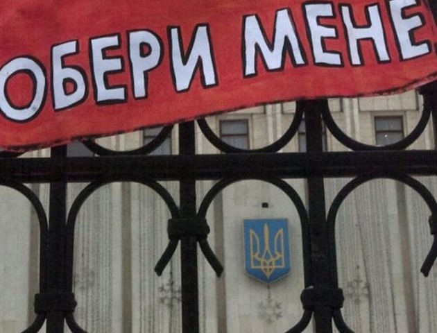 Підприємця з Луцька покарають через неправильну агітацію