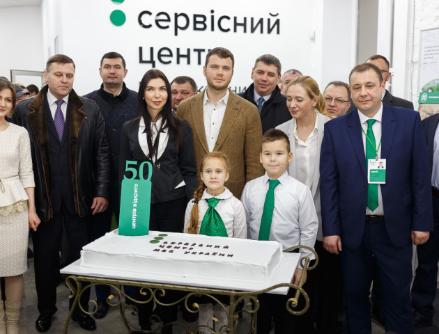 Зручно, якісно, по-європейськи: у Луцьку презентували новий сервісний центр. ФОТО
