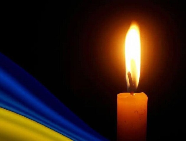 Навіки 28. Повідомили про загибель захисника з Волині