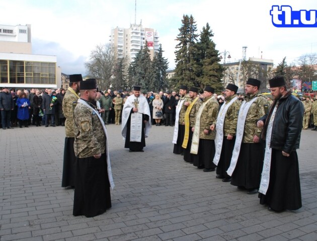 У Луцьку вшанували пам'ять Героїв Небесної Сотні. Як це було?
