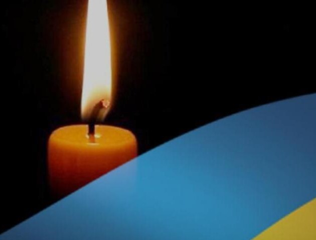 Волиняни прощатимуться із загиблим Героєм Валерієм Павлюком