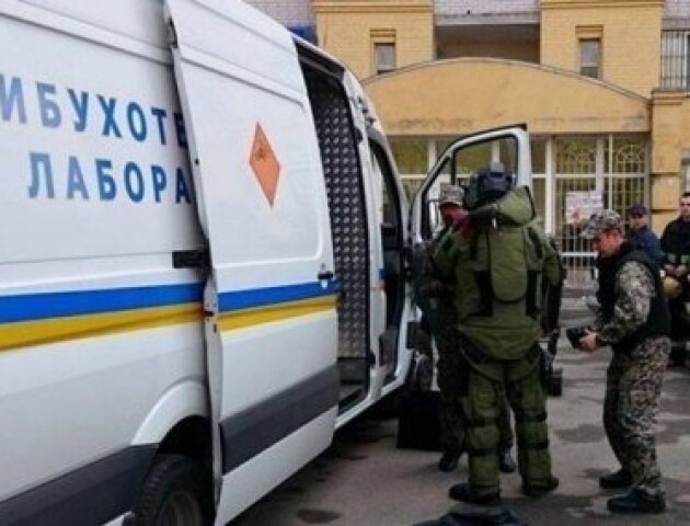 У Луцьку «замінували« школу»: що відомо