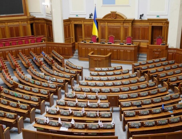 Один з депутатів ВР заразився коронавірусом, - МОЗ