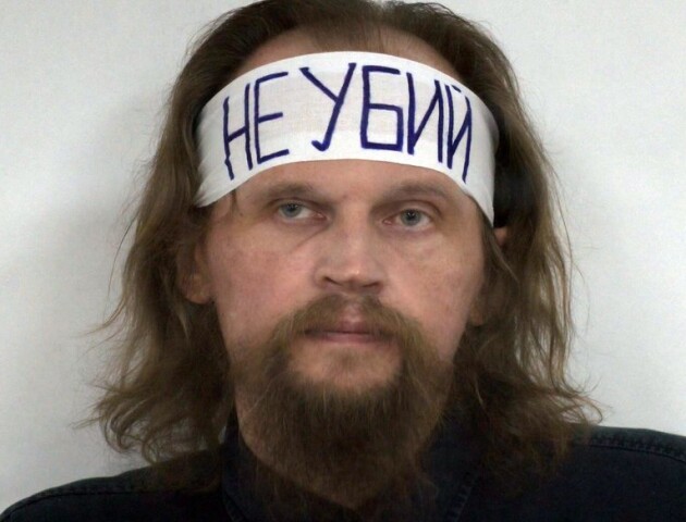 Винесли вирок луцькому терористу Кривошу