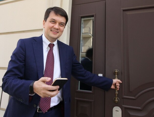 Сказали, хто може очолити Верховну Раду і депутатські комітети