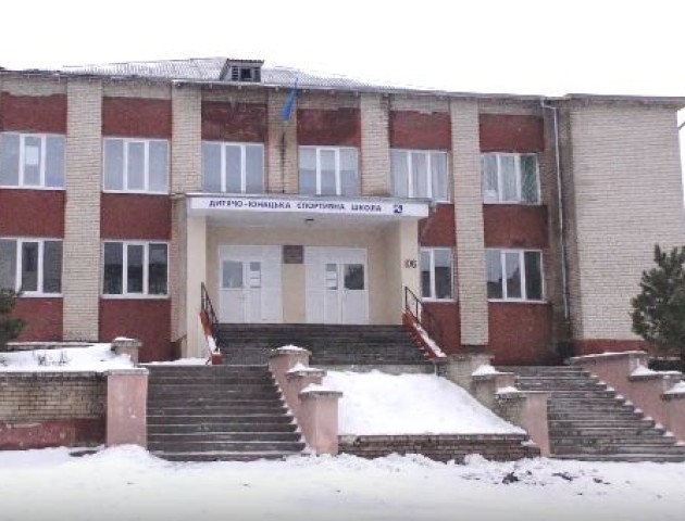 Громади хочуть допомогти з фінансуванням спортшколи в Луцькому районі. ВІДЕО