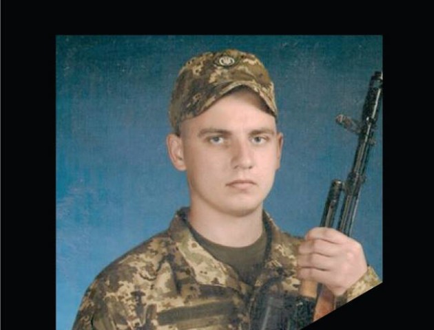На Сході загинув військовий з волинської бригади