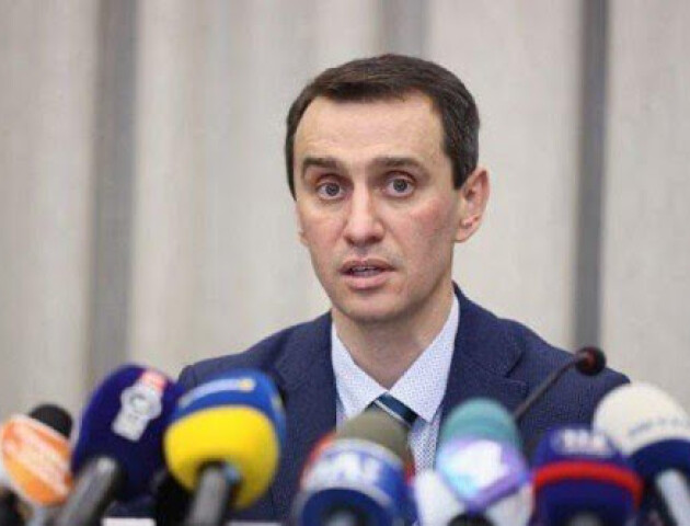 Ляшко розповів, чому Луцьк – у червоній зоні, а Київ і Львів – ні