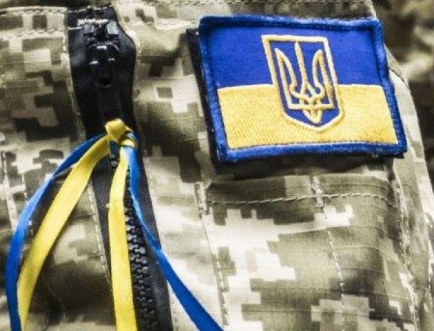 У волинському місті запустили флешмоб «Привітай захисника України». ВІДЕО