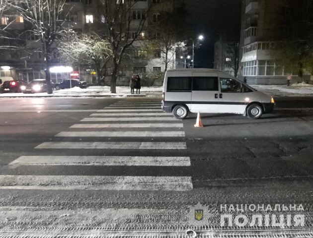 У Луцьку під колеса авто потрапив пішохід