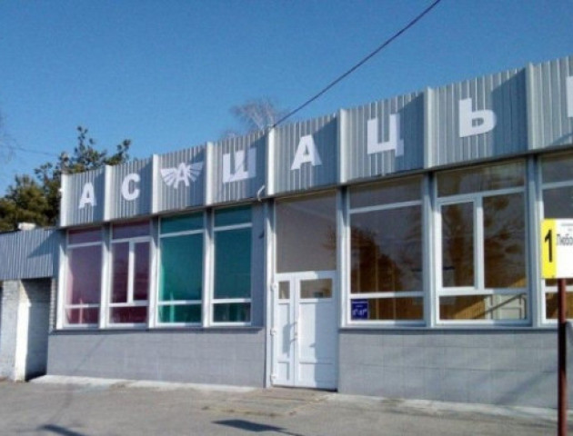 У Шацьку капітально відремонтували автостанцію. ФОТО