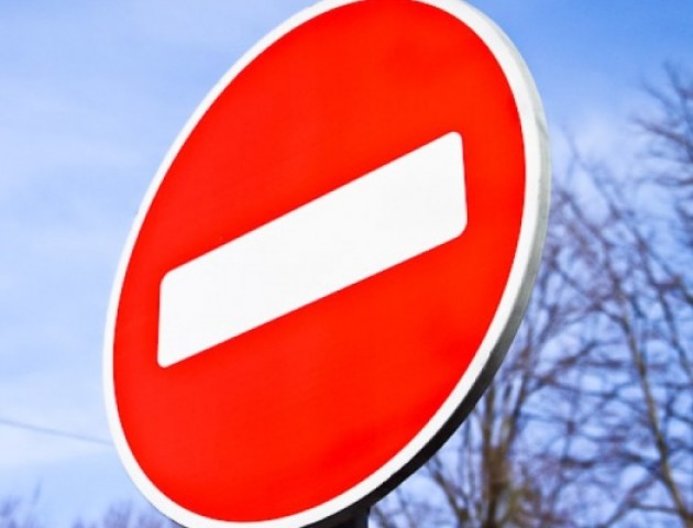 На вихідних у Старому Луцьку обмежать рух транспорту
