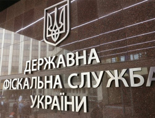 Конституційним правом на звернення до органів ДФС на Волині громадяни скористалися 341 раз