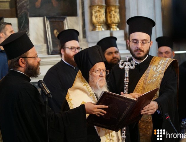 У Стамбулі почався Собор Константинопольської церкви, де розглянуть автокефалію для України