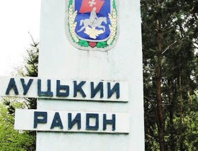 Які партії проходять у Луцьку районну раду