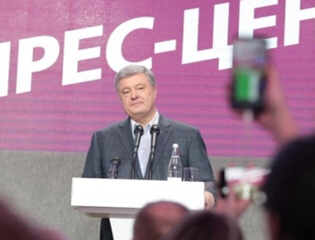 «Готовий передати Зеленському нашу «сітку».  Що сказав Порошенко одразу після виборів