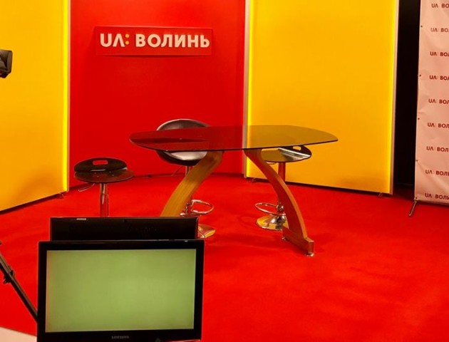 У волинського телеканалу – нова студія. ФОТО, ВІДЕО
