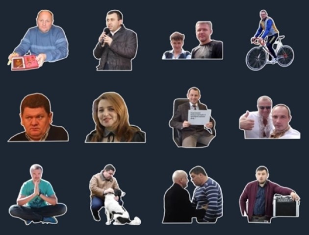 У Telegram - нові стікери  зі скандальними луцькими політиками
