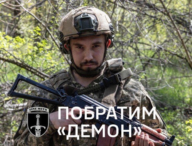 Як «Демон» вивіз пораненого на М113 через мінне поле під обстрілом