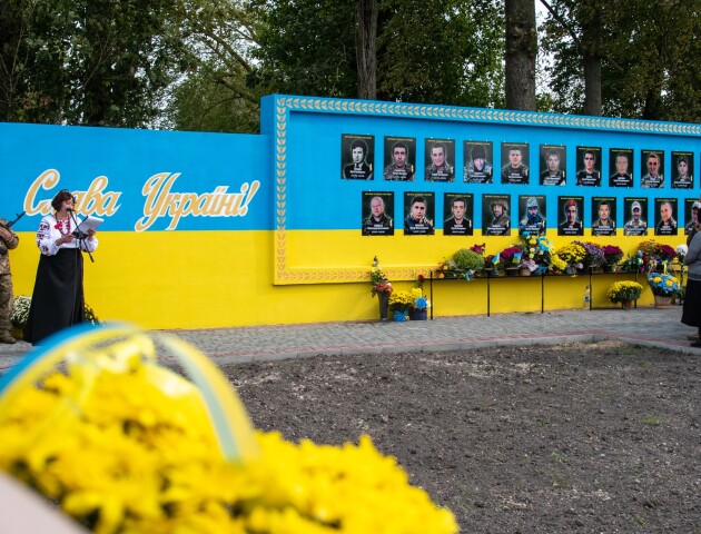 У Доросинівській громаді відкрили меморіал пам'яті загиблих Героїв
