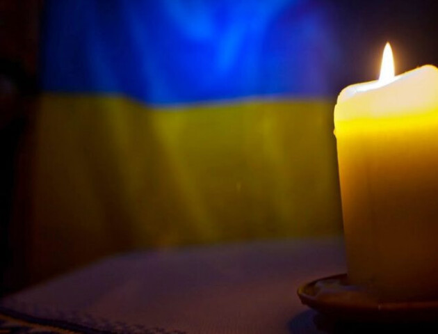 Завтра Луцьк прощатиметься з полеглим на Донеччині Захисником
