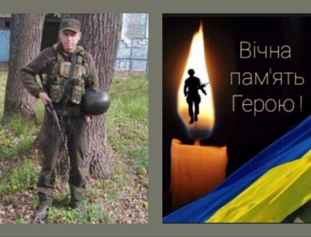На війні загинув Герой з Волині Олександр Баранов