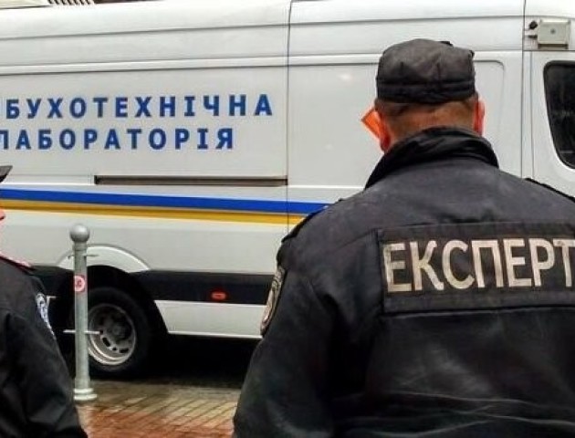 Прокуратура займеться підлітком, який «замінував» нововолинську ялинку