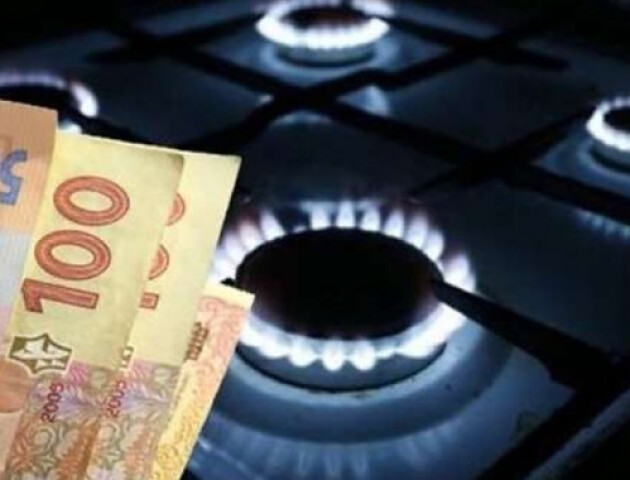 Мобільні додатки, чат-боти та смс: як «Волиньгаз» повідомляє про рахунки