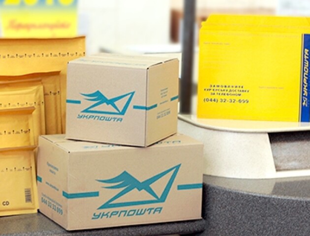 Коронавірус не поширюється через посилки, - Укрпошта
