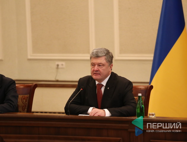 Волинський нардеп підписав подання про імпічмент Порошенка