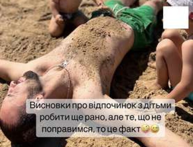 Недопад звільнив радника за відпочинок у Туреччині