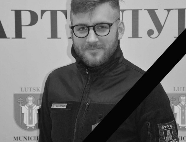 У Луцьку помер працівник муніципальної варти