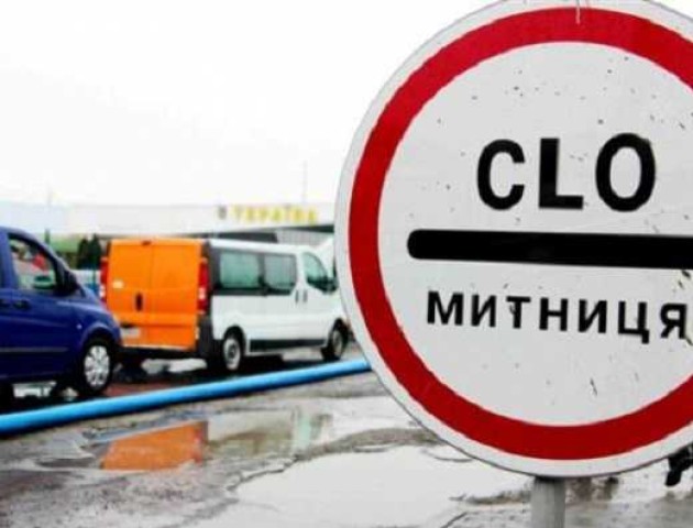 Через Волинську митницю везуть все більше контрабанди