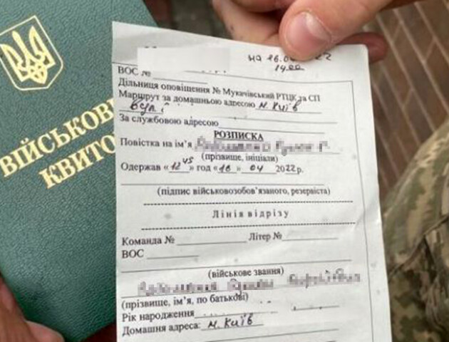 На Волині вчитель проведе три роки у в'язниці за ухилення від призову