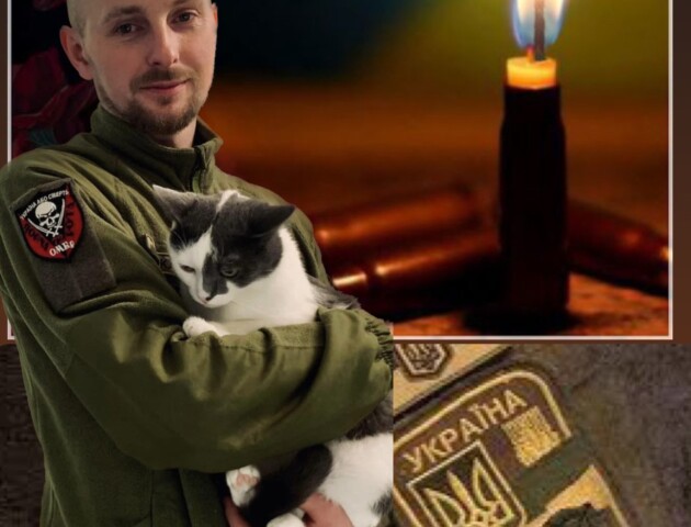 На війні загинув 33-річний Захисник з Волині